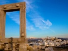 Ancient Portara: The trademark of Naxos island